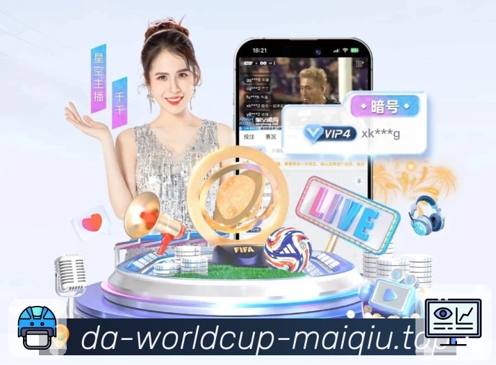 App 展示图